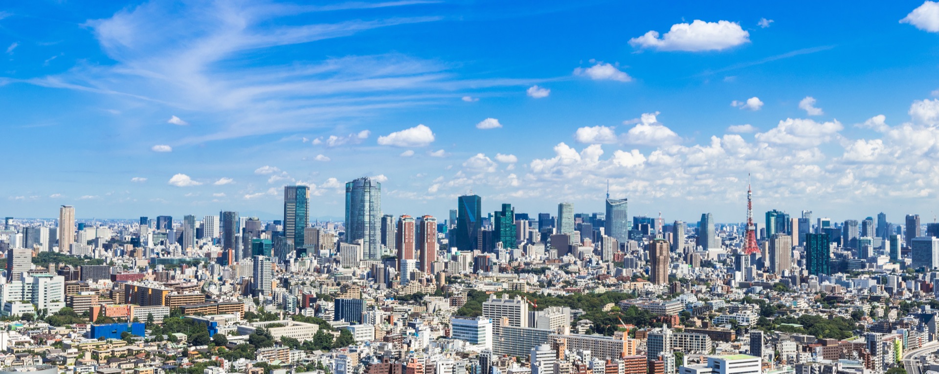 大阪の都市風景